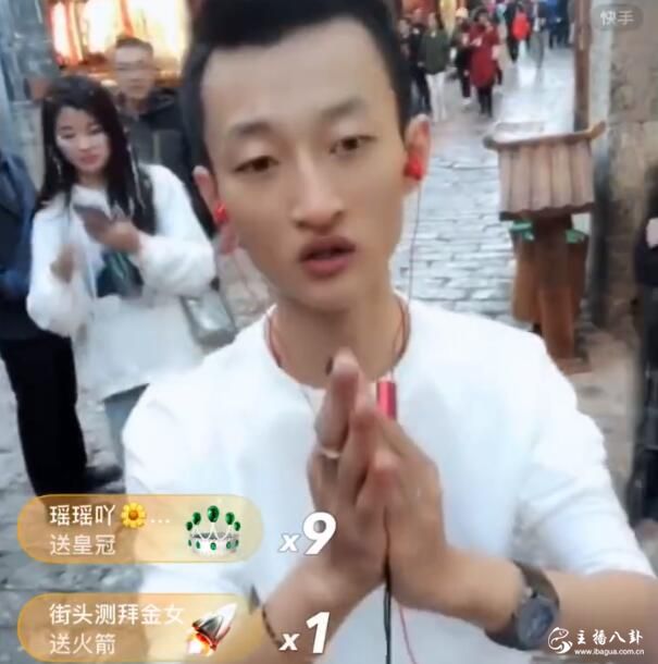 祁天道宣布明天加播20分钟，喊话粉丝相聚！