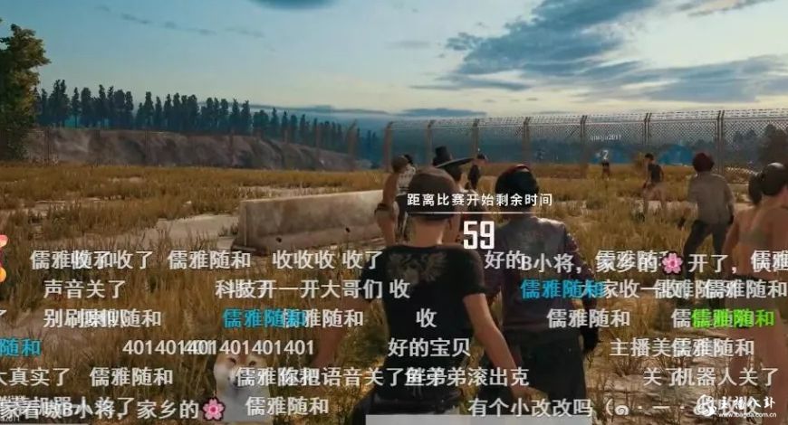 钱小佳与堂主组队吃鸡