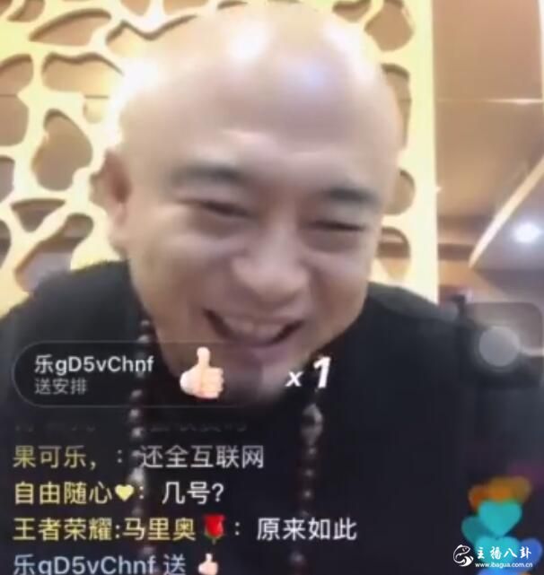 百万星光五哥预言散打哥活动销售额能有两个亿！