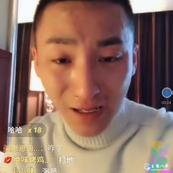 铁岭小辉被打，贝源哥涂鸦“你真会演“！