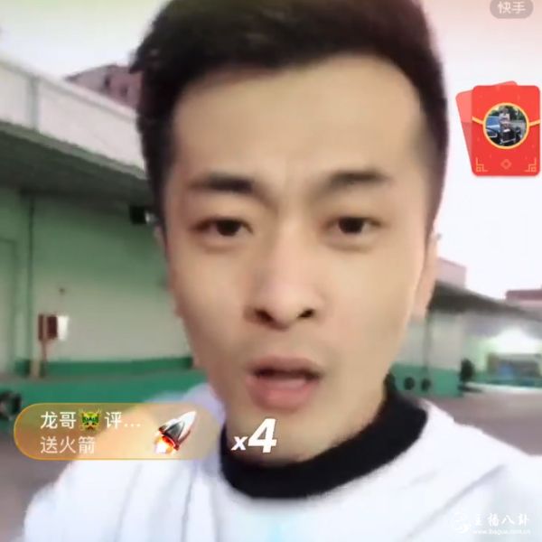辛巴表态快手电商大战即将来临，所有产品全部清仓大处理！