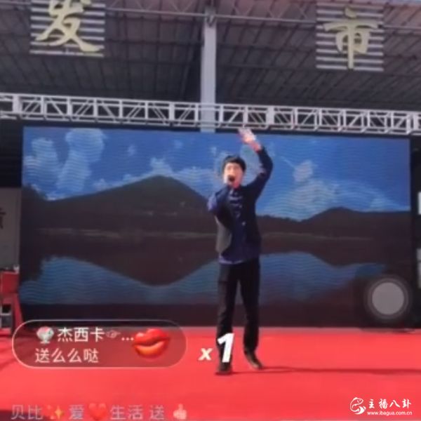 李明霖在快手官方账号表演！