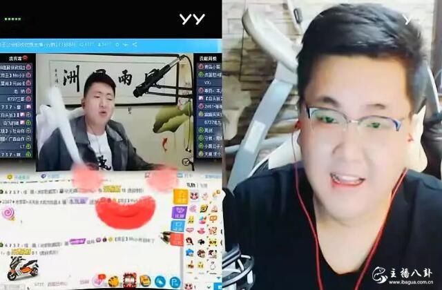 小洲：有我MC小洲在，帝王就不会黄！