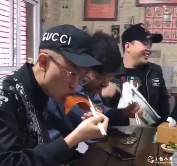 姚永纯请众网红吃辣片！