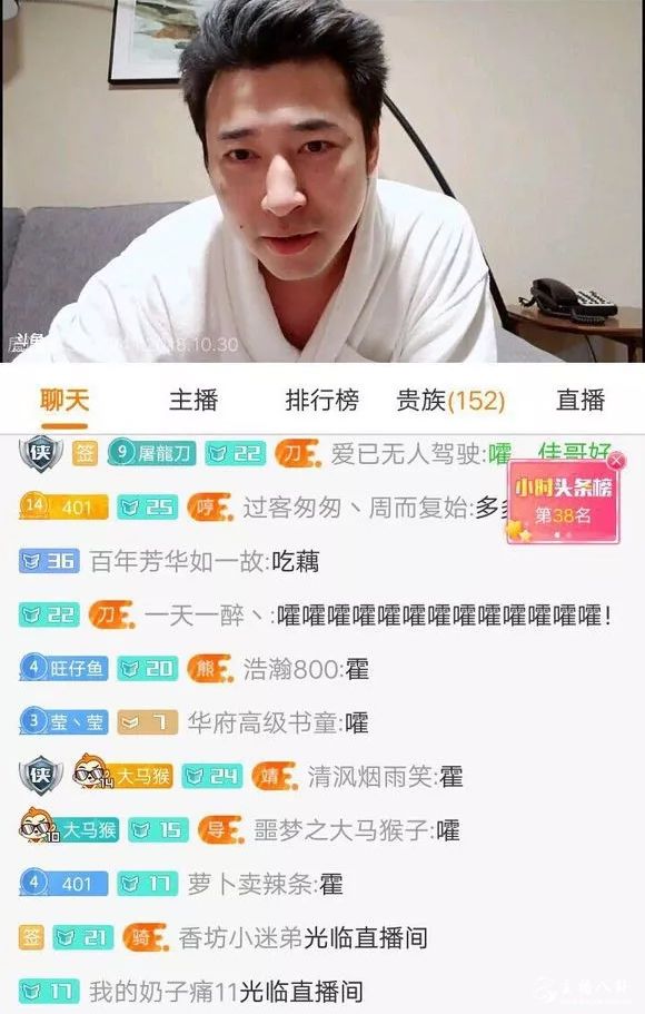 钱小佳