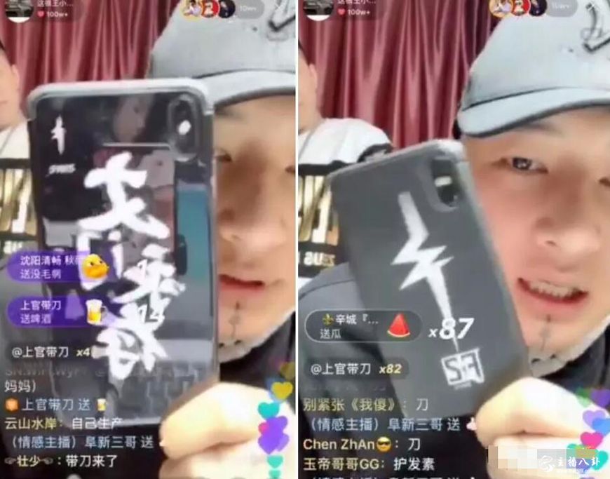 12月15，王小国与琴哥婚期公布！