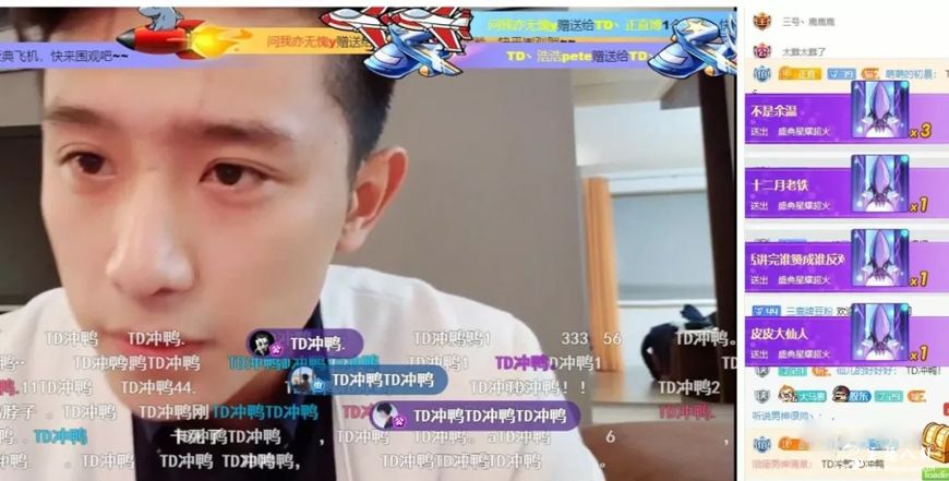 正直博