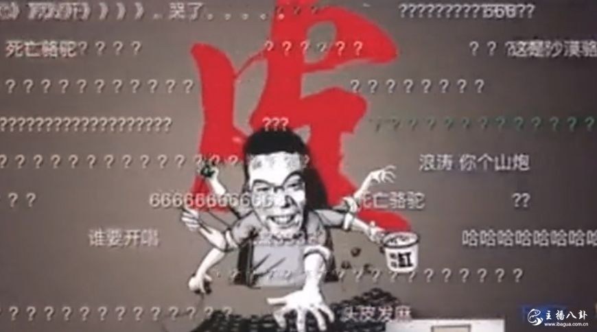 大司马