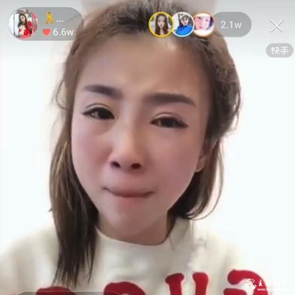 王小佳出逆徒直播间痛哭！