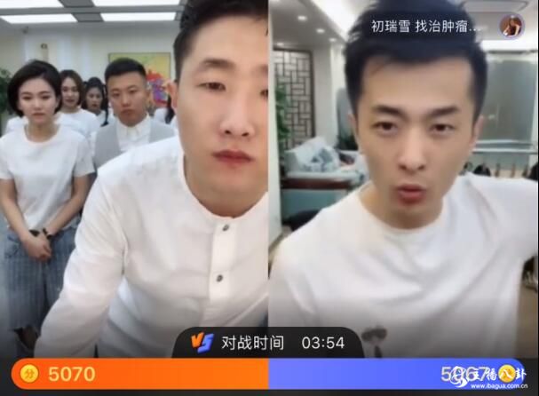 辛巴向连麦张二嫂诉委屈！