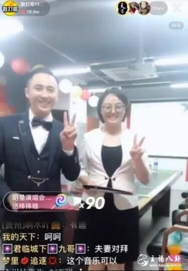 散打哥电话号码曝光，与联通公司签订合作协议！