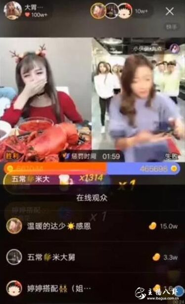 小伊伊泪洒直播间，心态崩盘宣布停播！
