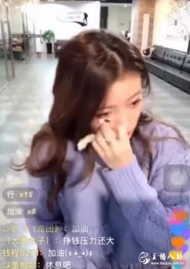 小伊伊