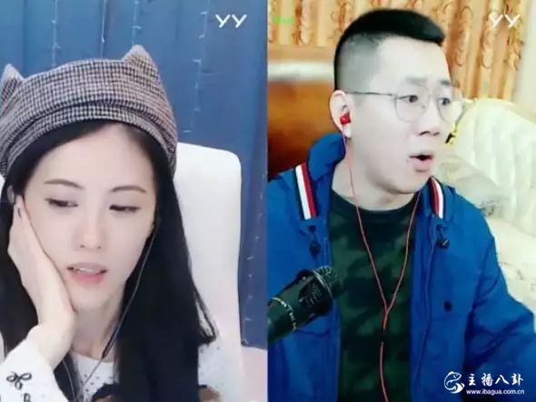 小金娃拉黑王小源，表态以后朋友没得做了！