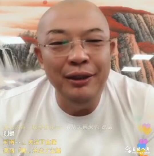 二驴父亲感叹世态炎凉！