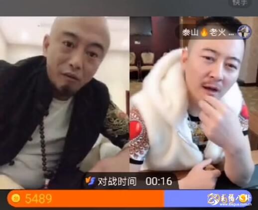 百万星光五哥口风突变！推翻之前言论：快手不让团队直播纯属瞎说。
