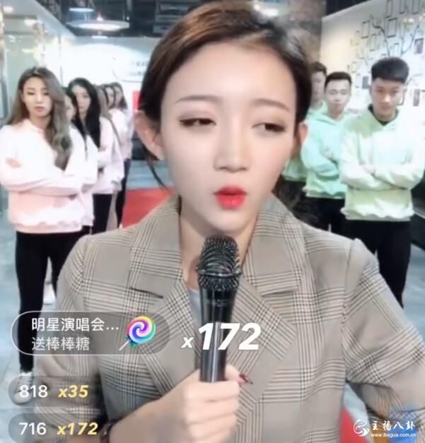 小伊伊回归向716粉丝致歉！