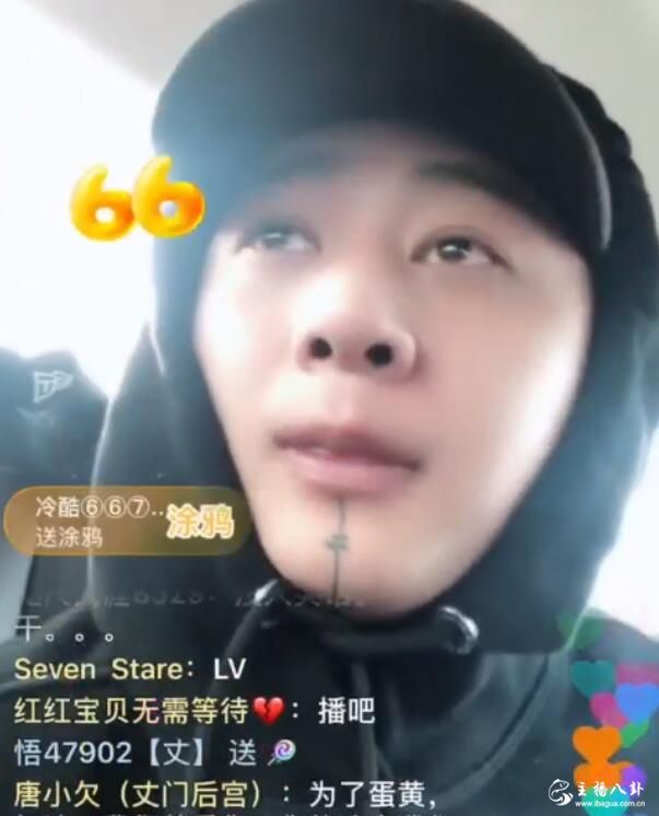 方丈心酸落泪感叹世态炎凉！