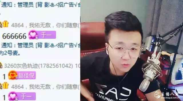 DZ公会开会内容被爆，寒冬期要来了！