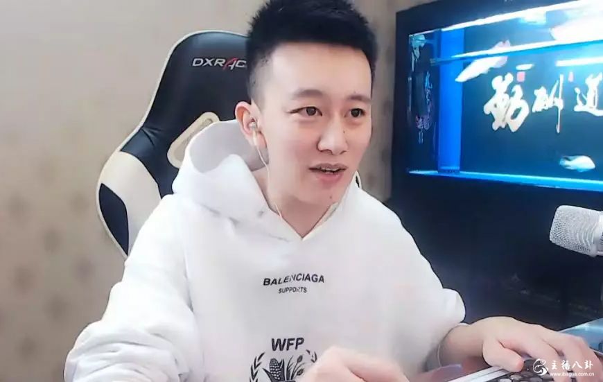 天佑霸占周星记录王，九情：在YY上“名垂青史”了！
