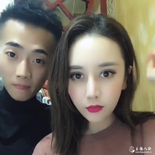 刘叉叉与新女友