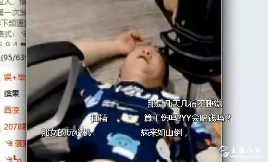毕加索