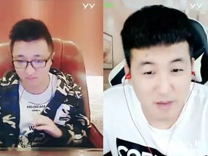 龙小手老六