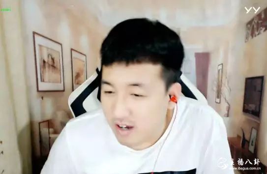 雨轩上线自爆收到YY传票，怒骂瘸六太狗！