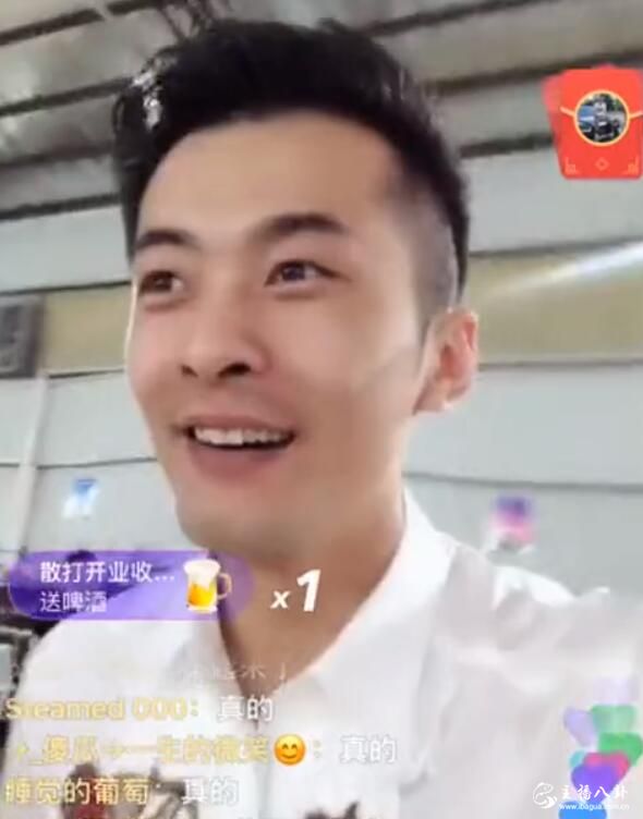辛巴