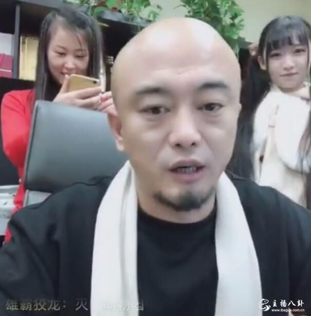 百万星光五哥