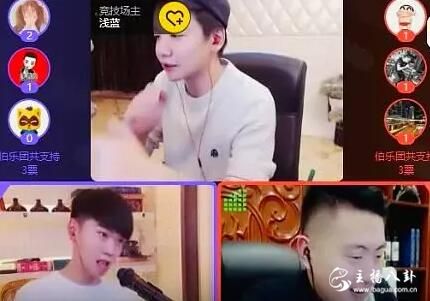 握手言和，小洲与土豪北荡和解！