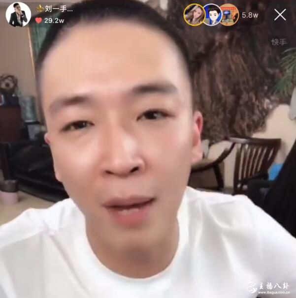 刘一手与军师李广分道扬镳！