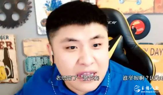 李黑龙