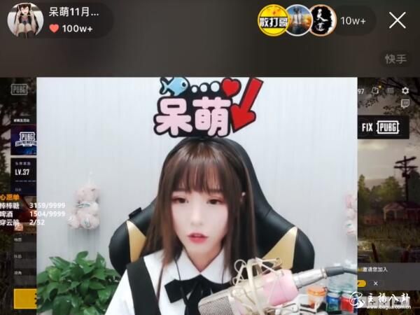 机灵鬼呆萌首次出镜露脸，直播间人气以及礼物爆棚！