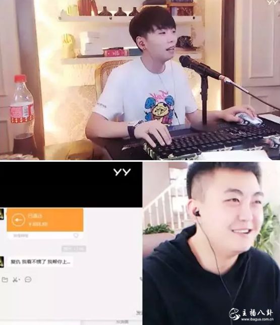 赵小磊