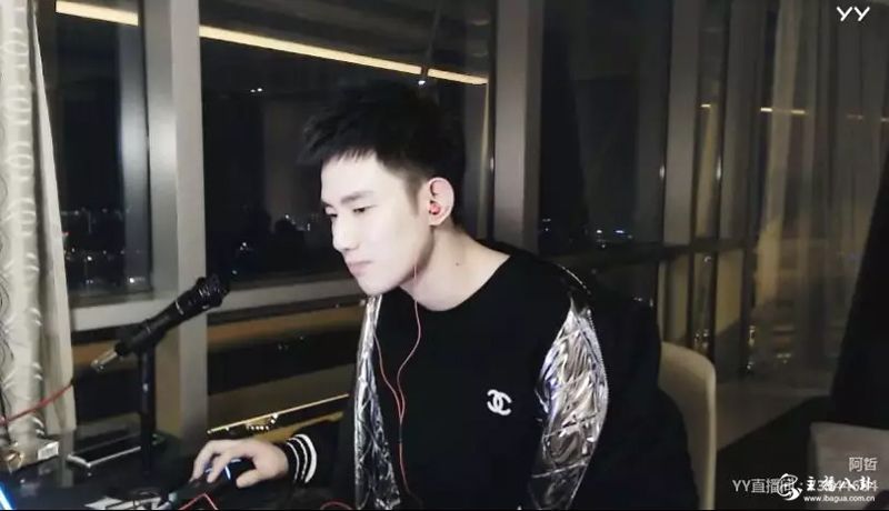 阿哲