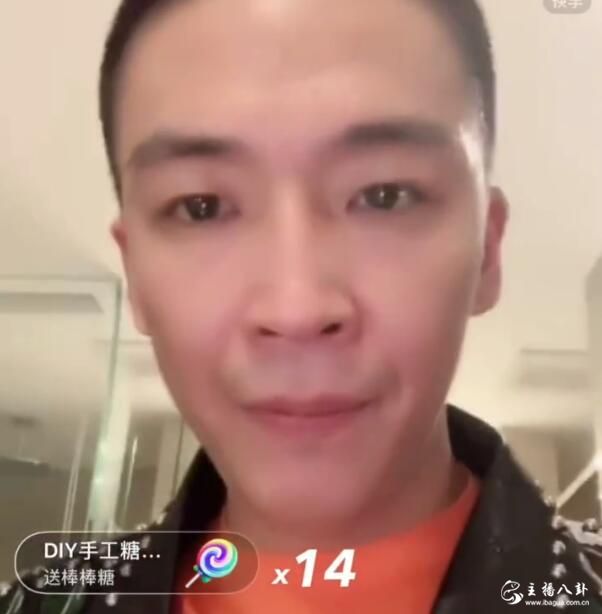 刘一手