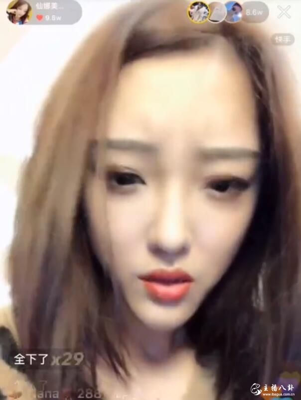娜美直播间管理员出“叛徒”！
