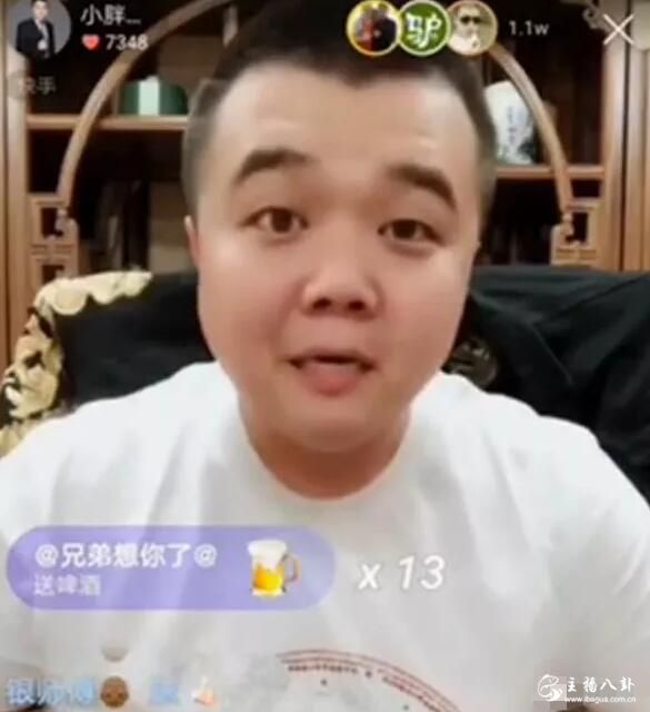 驴家班成员转型卖货主播，被粉丝吐槽！