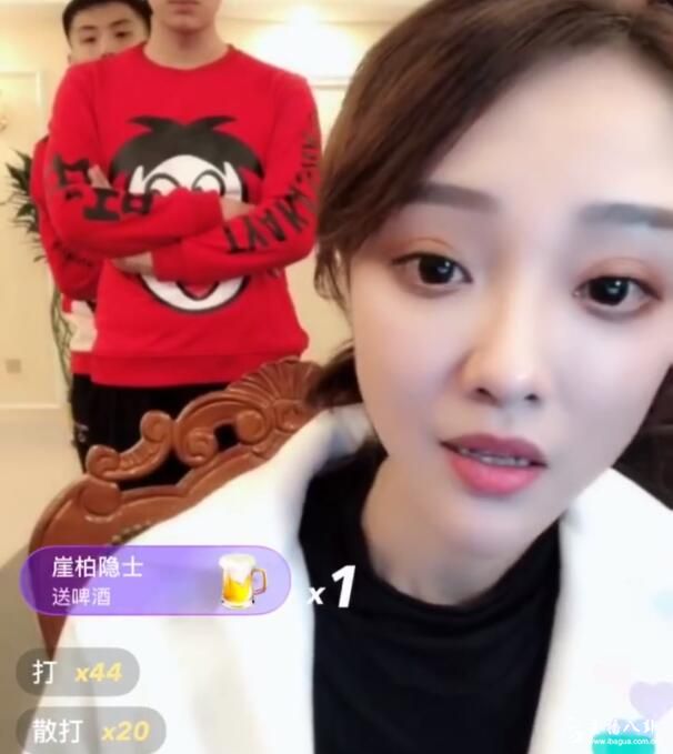 娜美开播控制节奏承认松原出事，因屏蔽“打”字遭散打家族不满挑理！