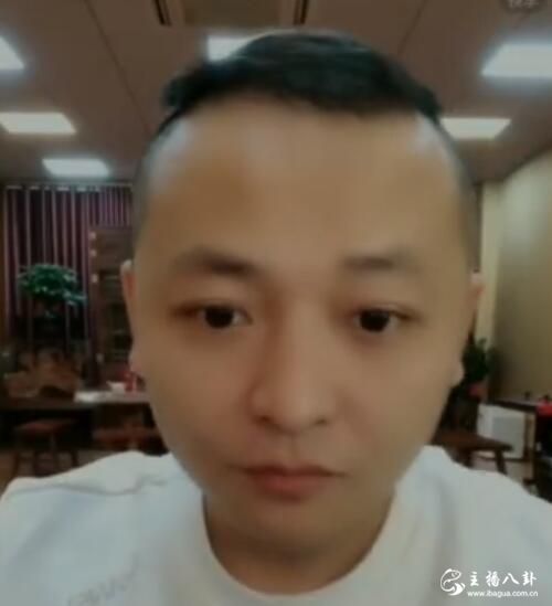 二子爷