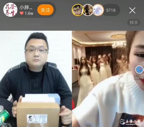 王小佳直播再遇尴尬事！6万+人气仅甩出5000人。