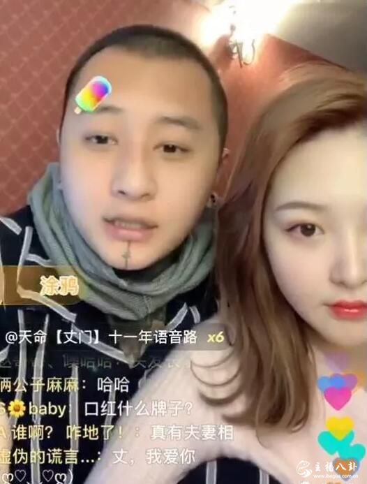 方丈谈赔款官司，忍痛割爱卖限量版豪车道奇恶魔！