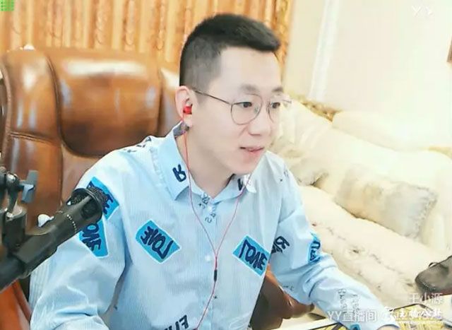 王小源