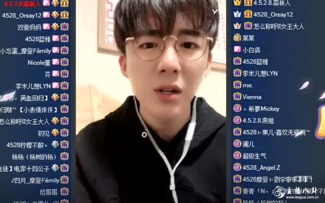 刘宇宁