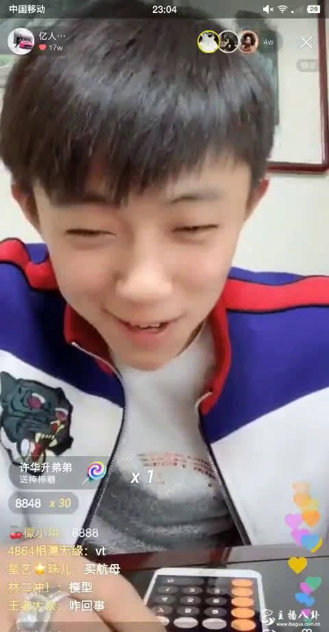 亿人健哥身家资产曝光竟然这么多？被骗数百万无太大影响！