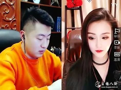 绯闻传出，小洲被快手女主播找上门！