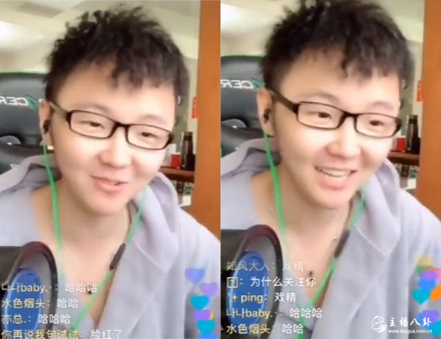 样哥