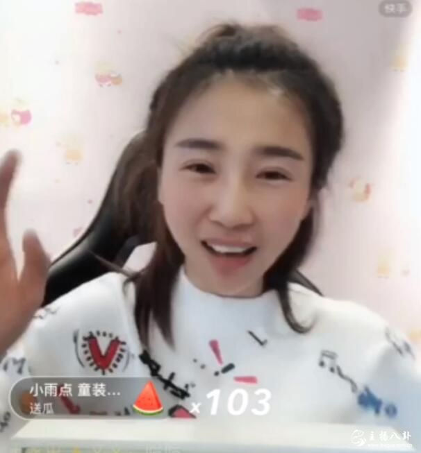 王小佳称某主播希望师父回不来！