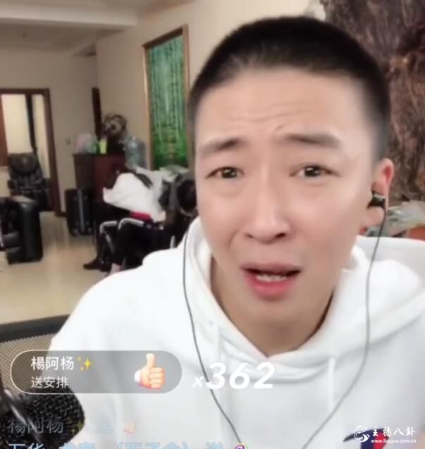 刘一手解封回归挑理散打哥！